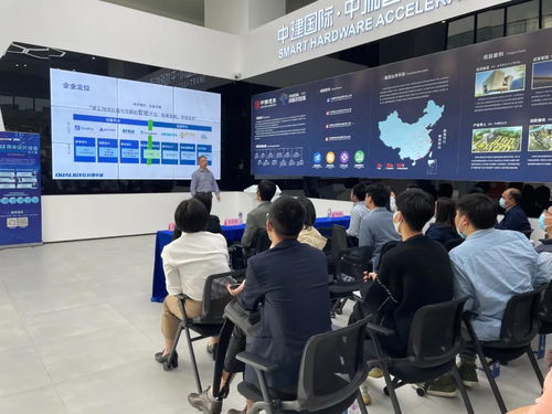 設計降本與工廠數字化雙向融合沙龍在中建國際創新智慧城成功舉辦